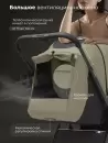 Детская прогулочная коляска Sweet Baby SBL Elegante D (светло-зеленый) icon 7