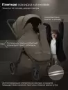 Детская прогулочная коляска Sweet Baby SBL Elegante D (темно-бежевый) icon 4