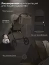 Детская прогулочная коляска Sweet Baby SBL Elegante D (темно-бежевый) icon 6