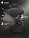 Детская прогулочная коляска Sweet Baby SBL Elegante D (темно-серый) icon 11