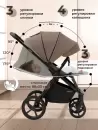 Детская прогулочная коляска Sweet Baby SBL Elegante S (бежевый) icon 6
