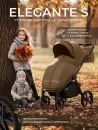 Детская прогулочная коляска Sweet Baby SBL Elegante S (Brown) icon 10