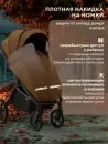 Детская прогулочная коляска Sweet Baby SBL Elegante S (Brown) icon 11