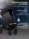 Детская прогулочная коляска Sweet Baby SBL Elegante S (черный) icon 8