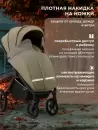 Детская прогулочная коляска Sweet Baby SBL Elegante S (Light Green) icon 2