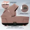 Детская универсальная коляска Sweet Baby SBL Elegante Therma 2 в 1 (кремовый) icon 5