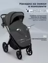 Детская универсальная коляска Sweet Baby SBL Elegante Therma 3 в1 (темно-серый) icon 7