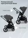 Детская универсальная коляска Sweet Baby SBL Elegante Therma 3 в1 (темно-серый) icon 9