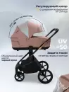 Детская универсальная коляска Sweet Baby SBL Elegante Therma 3 в 1 (бежевый) icon 5