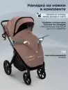 Детская универсальная коляска Sweet Baby SBL Elegante Therma 3 в 1 (бежевый) icon 6