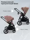 Детская универсальная коляска Sweet Baby SBL Elegante Therma 3 в 1 (бежевый) icon 7