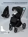 Детская универсальная коляска Sweet Baby SBL Elegante Therma 3 в 1 (черный) icon 10