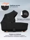 Детская универсальная коляска Sweet Baby SBL Elegante Therma 3 в 1 (черный) icon 2