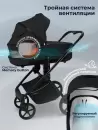 Детская универсальная коляска Sweet Baby SBL Elegante Therma 3 в 1 (черный) icon 4