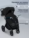 Детская универсальная коляска Sweet Baby SBL Elegante Therma 3 в 1 (черный) icon 7