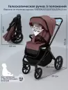 Детская универсальная коляска Sweet Baby SBL Elegante Therma 3 в 1 (мокка) icon 10