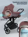 Детская универсальная коляска Sweet Baby SBL Elegante Therma 3 в 1 (мокка) icon 4