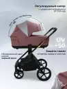 Детская универсальная коляска Sweet Baby SBL Elegante Therma 3 в 1 (мокка) icon 6