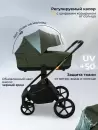 Детская универсальная коляска Sweet Baby SBL Elegante Therma 3 в 1 (зеленый) icon 5