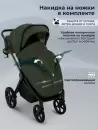 Детская универсальная коляска Sweet Baby SBL Elegante Therma 3 в 1 (зеленый) icon 6