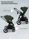 Детская универсальная коляска Sweet Baby SBL Elegante Therma 3 в 1 (зеленый) icon 8