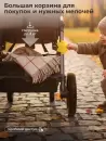 Детская прогулочная коляска Sweet Baby SBL Unica (темно-бежевый) icon 11