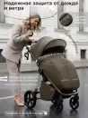 Детская прогулочная коляска Sweet Baby SBL Unica (темно-бежевый) icon 6