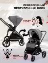 Детская прогулочная коляска Sweet Baby Stella (темно-серый) icon 7