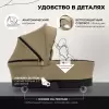 Детская универсальная коляска Sweet Baby Stella 2 в 1 (бежевый) icon 5