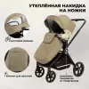 Детская универсальная коляска Sweet Baby Stella 2 в 1 (бежевый) icon 6