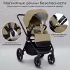 Детская универсальная коляска Sweet Baby Stella Plus 2 в 1 (бежевый) icon 11