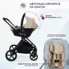 Детская универсальная коляска Sweet Baby Stella Plus Neo 3 в 1 (бежевый) icon 10