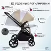 Детская универсальная коляска Sweet Baby Stella Plus Neo 3 в 1 (бежевый) icon 11