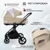 Детская универсальная коляска Sweet Baby Stella Plus Neo 3 в 1 (бежевый) icon 2