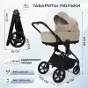 Детская универсальная коляска Sweet Baby Stella Plus Neo 3 в 1 (бежевый) icon 5