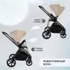 Детская универсальная коляска Sweet Baby Stella Plus Neo 3 в 1 (бежевый) icon 6