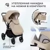 Детская универсальная коляска Sweet Baby Stella Plus Neo 3 в 1 (бежевый) icon 9