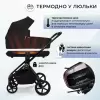 Детская универсальная коляска Sweet Baby Stella Plus Neo 3 в 1 (черный) icon 4