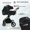 Детская универсальная коляска Sweet Baby Stella Plus Neo 3 в 1 (черный) icon 6