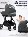 Детская универсальная коляска Sweet Baby Stella Plus Therma 2 в 1 (темно-серый) icon 2