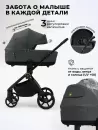 Детская универсальная коляска Sweet Baby Stella Plus Therma 2 в 1 (темно-серый) icon 8
