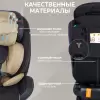 Детское автокресло Sweet Baby Suburban 360 Isofix 0-36 (коричневый) icon 8