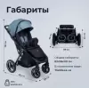 Детская прогулочная коляска Sweet Baby Suburban Compatto (Blue, Air) icon 3