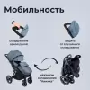 Детская прогулочная коляска Sweet Baby Suburban Compatto (Blue, Air) icon 5