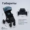 Детская прогулочная коляска Sweet Baby Suburban Compatto (Dark Green, Air) icon 3