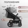 Детская прогулочная коляска Sweet Baby Suburban Compatto (Gray, Air) icon 3