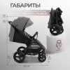 Детская прогулочная коляска Sweet Baby Suburban Compatto (Gray, Air) icon 8