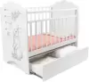 Детская кроватка Labalu Sweet Baby (Lemure) icon 3