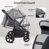 Детская прогулочная коляска Sweet Baby Unica (серый) icon 8