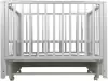 Детская кроватка Sweet Baby Vittoria Pro с маятником (белый) icon 2